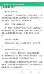 菲律宾移民局补盖章吗，中国人在菲律宾移民局盖出入境章容易吗_菲律宾签证网